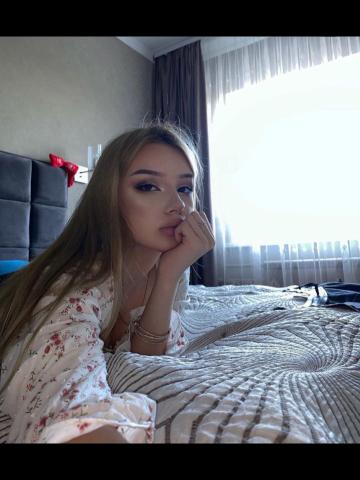 Жоржина