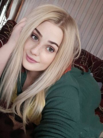 Мелисса