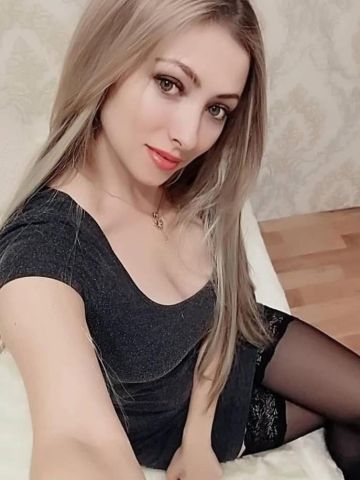 Элина